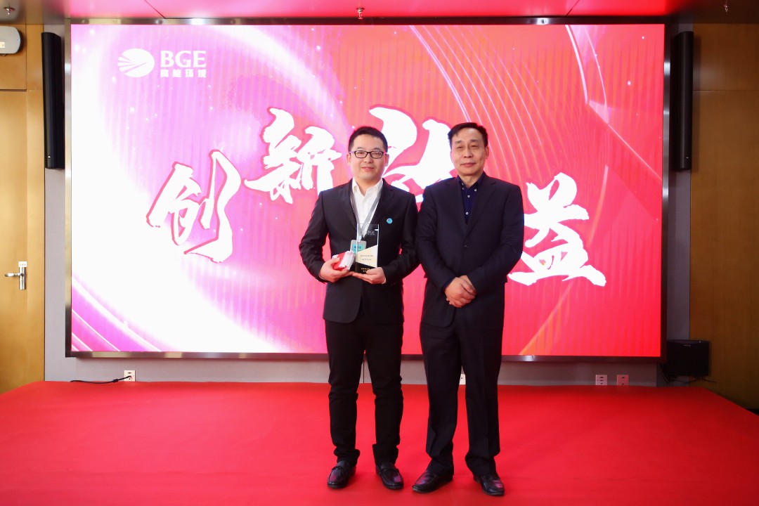 1674956654204201.jpg 創(chuàng)新效益獎(jiǎng).jpg