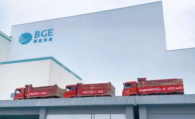 1695273402146545.png 2.png