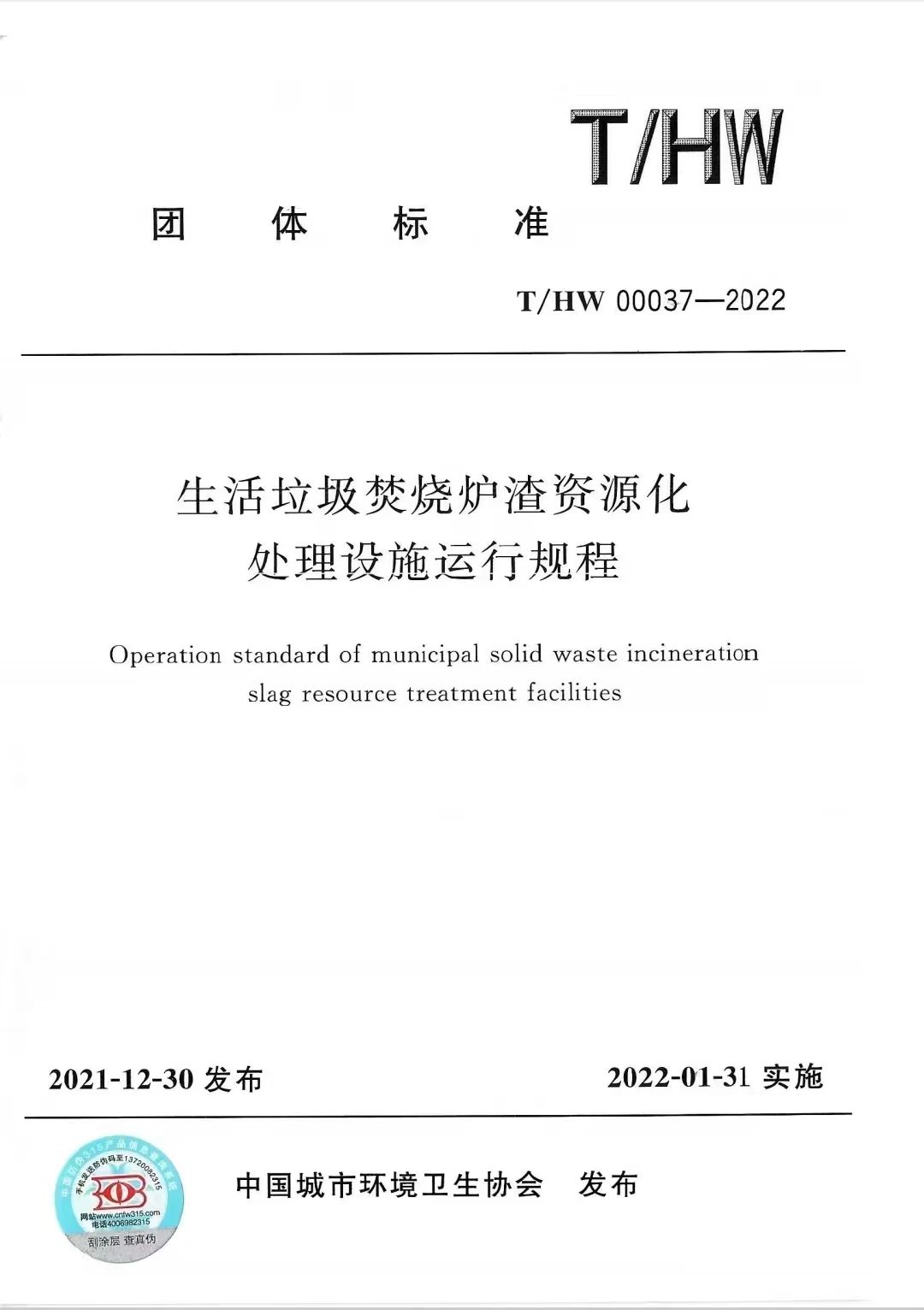 1730698215281215.jpg 3.jpg