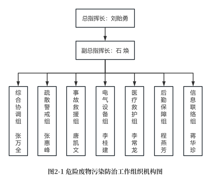 1730880394329491.png 圖片13.png