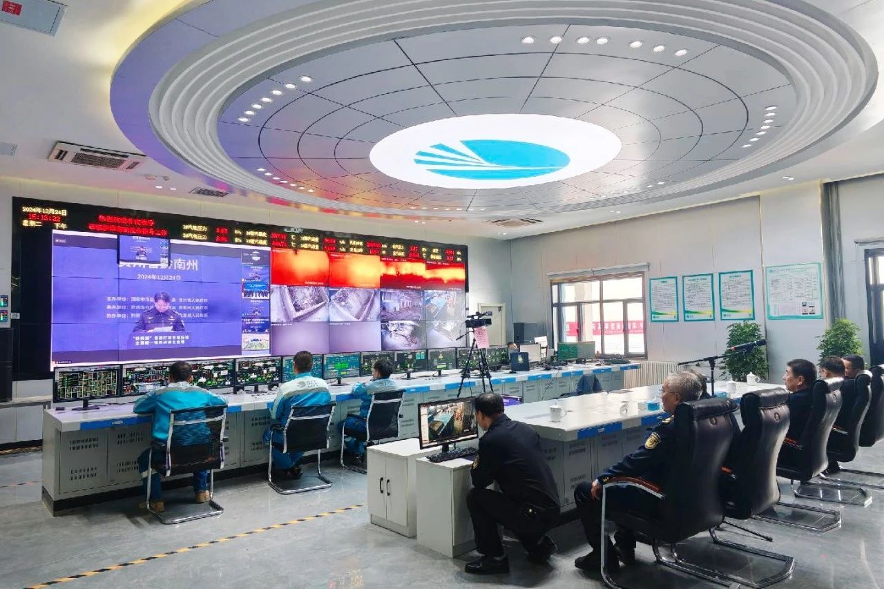 1743126276537514.jpg 1.jpg