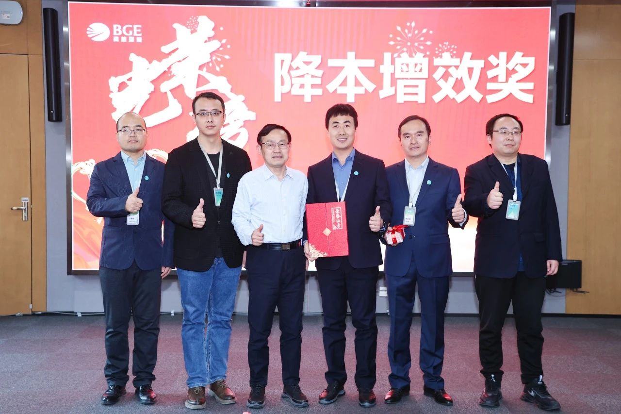 1743127859376957.jpg 6.jpg