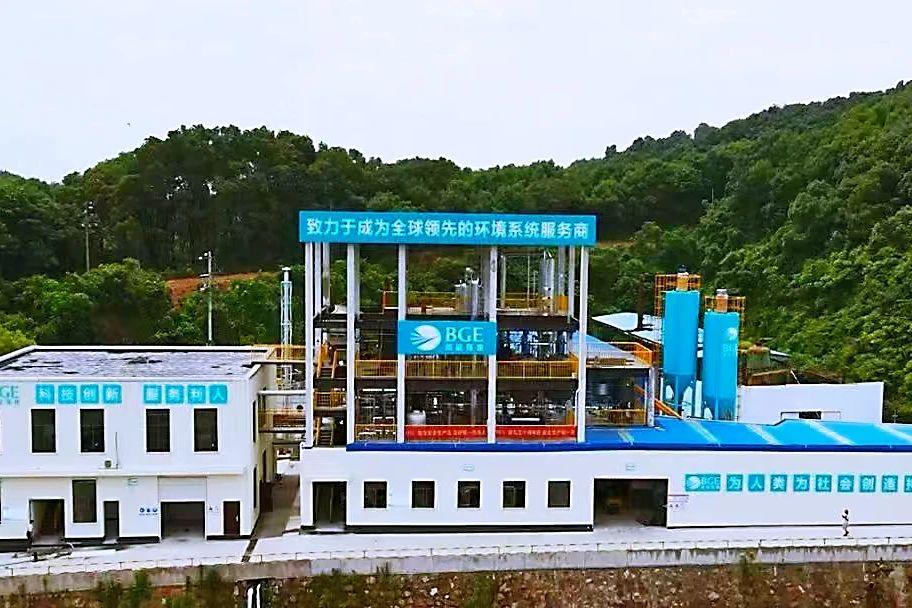 1743128728872549.jpg 2.jpg