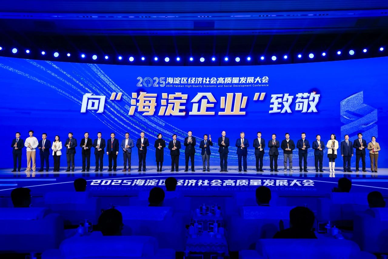 1743140253798041.jpg 2.jpg