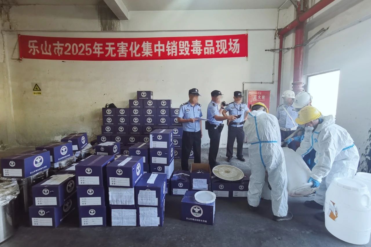 1753862170113325.jpg 1.jpg